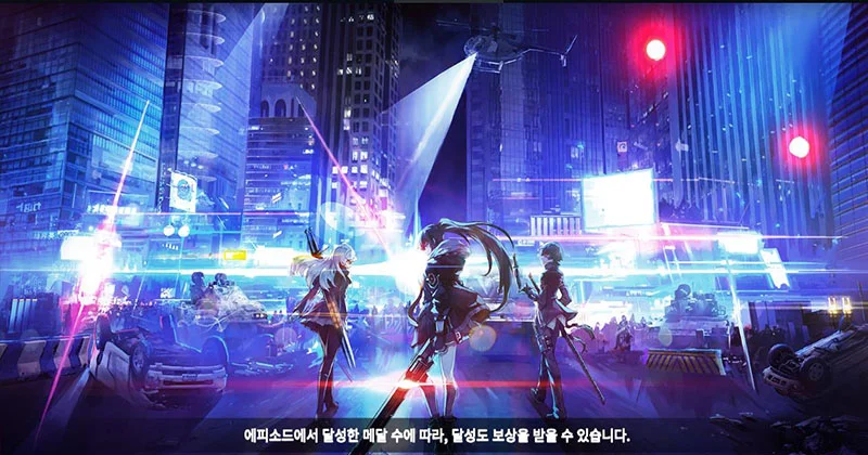 Counter Side SEA Updates 2021