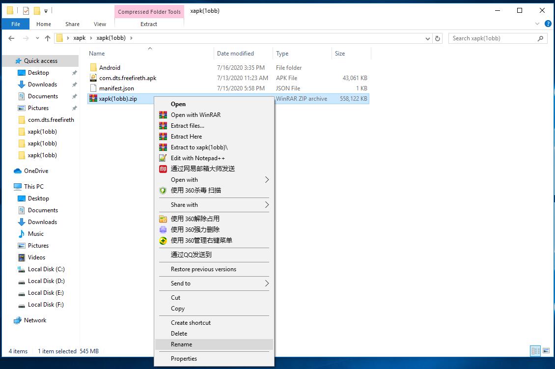 How to form a XAPK file LDPlayer