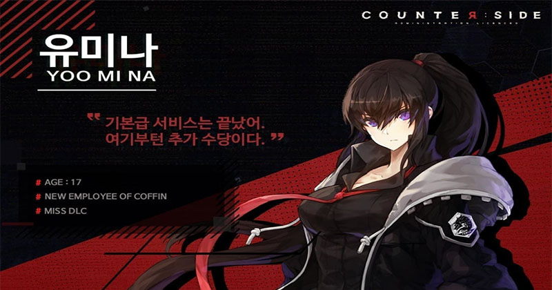 Counter Side SEA Updates 2021
