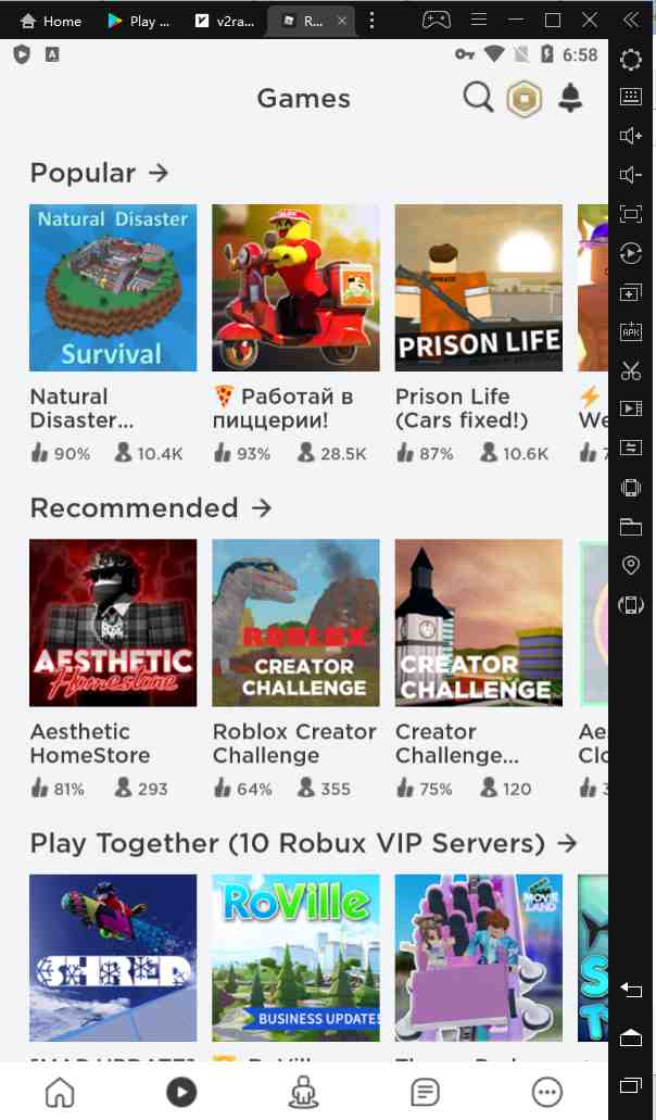 Как зайти в roblox на ноутбуке