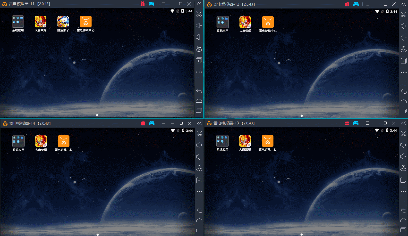 LDPlayer: Trình giả lập Android dễ dùng trên Windows